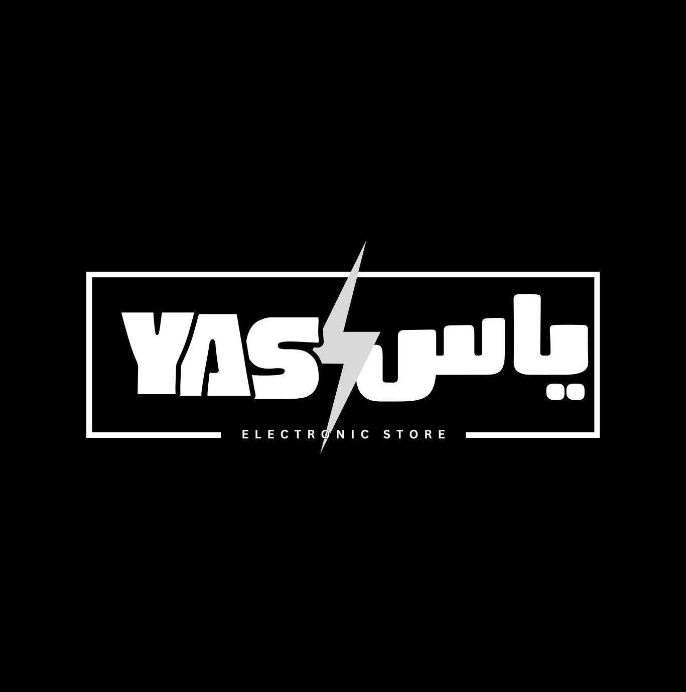 store avatar