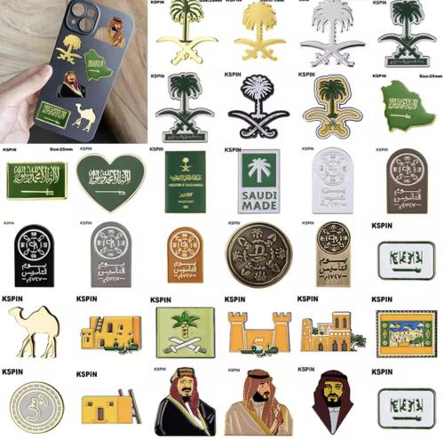 اختيار المملكة العربية السعودية الهاتف المحمول 3M
