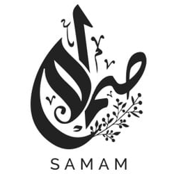 صمام Samam