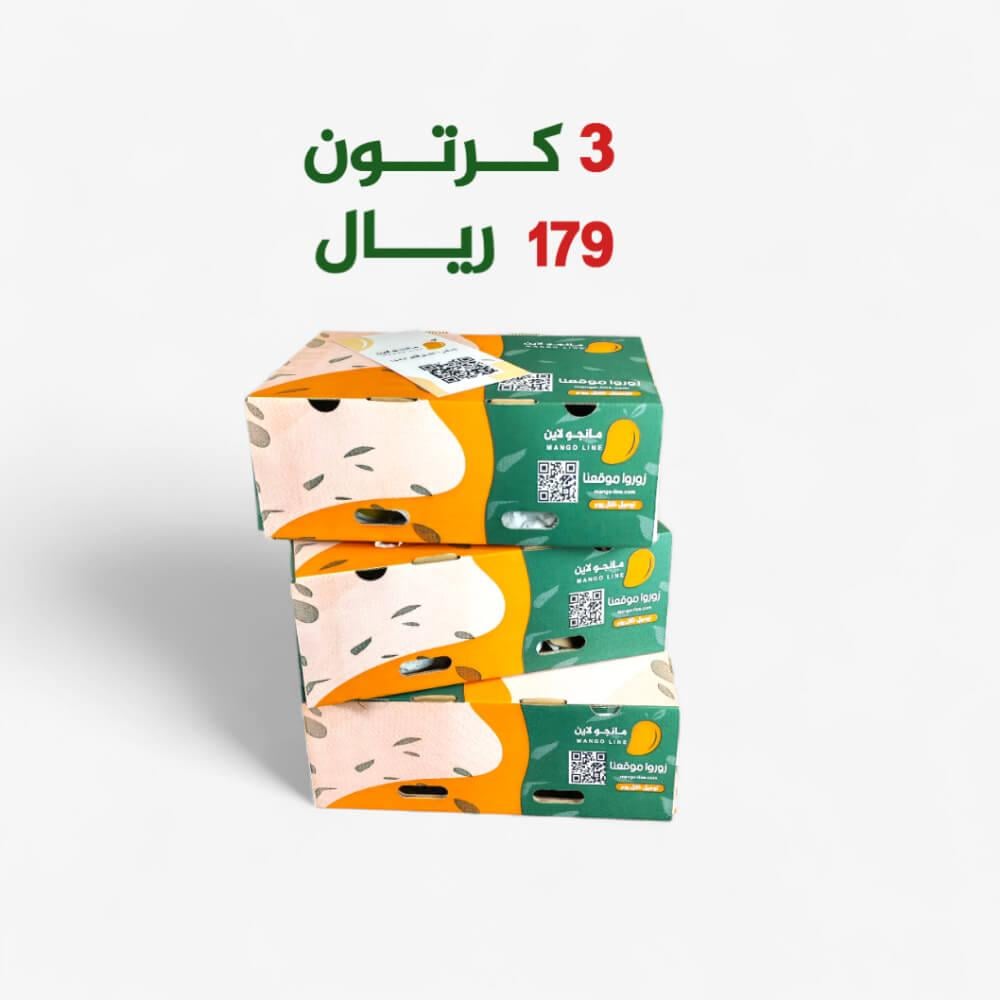 عرض 3 كرتون مانجو كيت فاخر