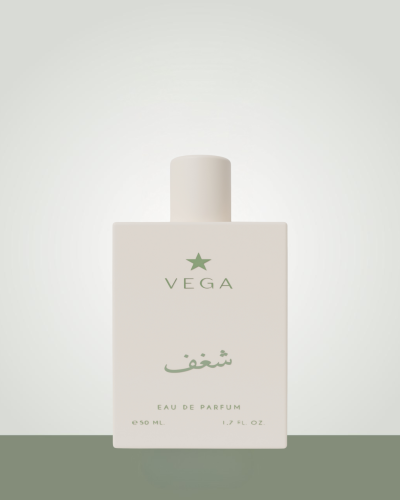 شغف