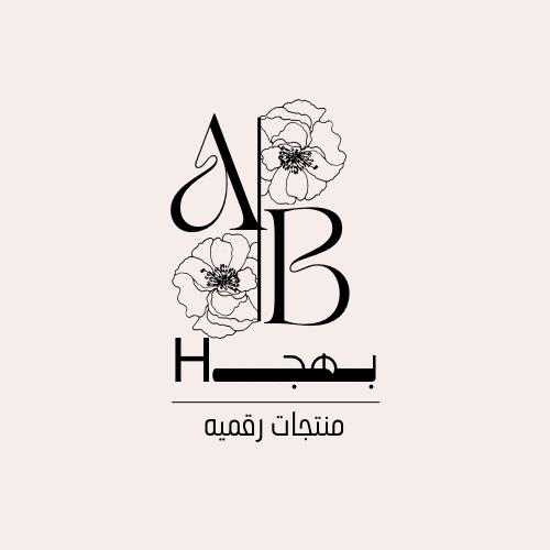 التسجيل بالضمان وحساب المواطن
