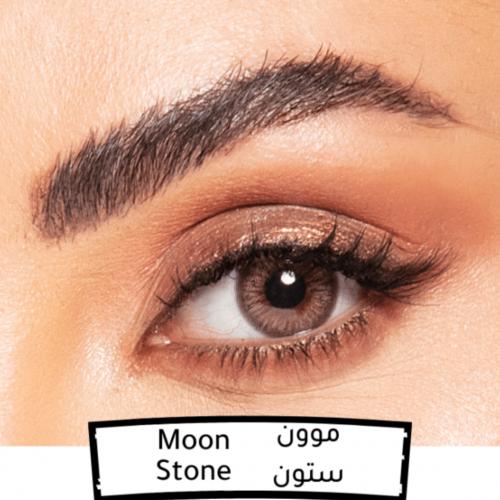 عدسات نور الغندور اليومية من امارا- مون ستون Moon...