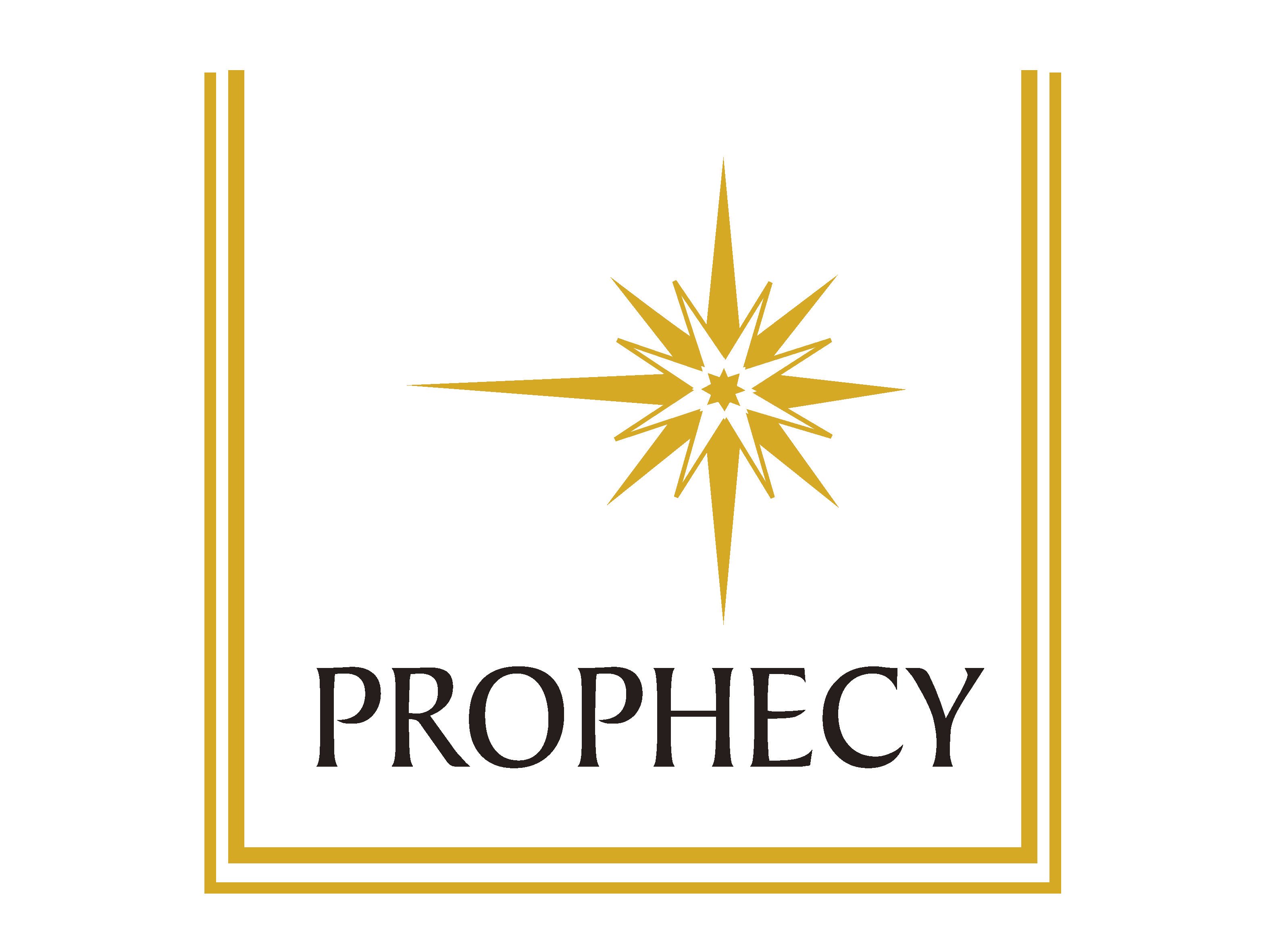 بروفسي ـ PROPHECY