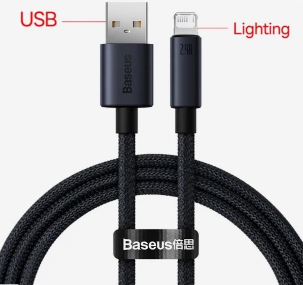 USB وصله Lighting