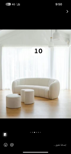 طقم 11 شخص