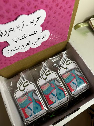 توزيعات النوت
