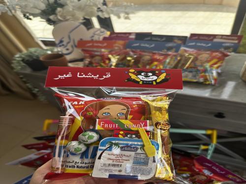 توزيعات القرقيعان اطفال - الاكياس الشفافه