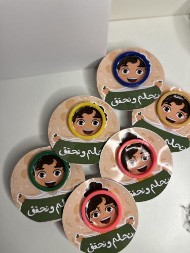 توزيعات الصلصال بهوية اليوم الوطني