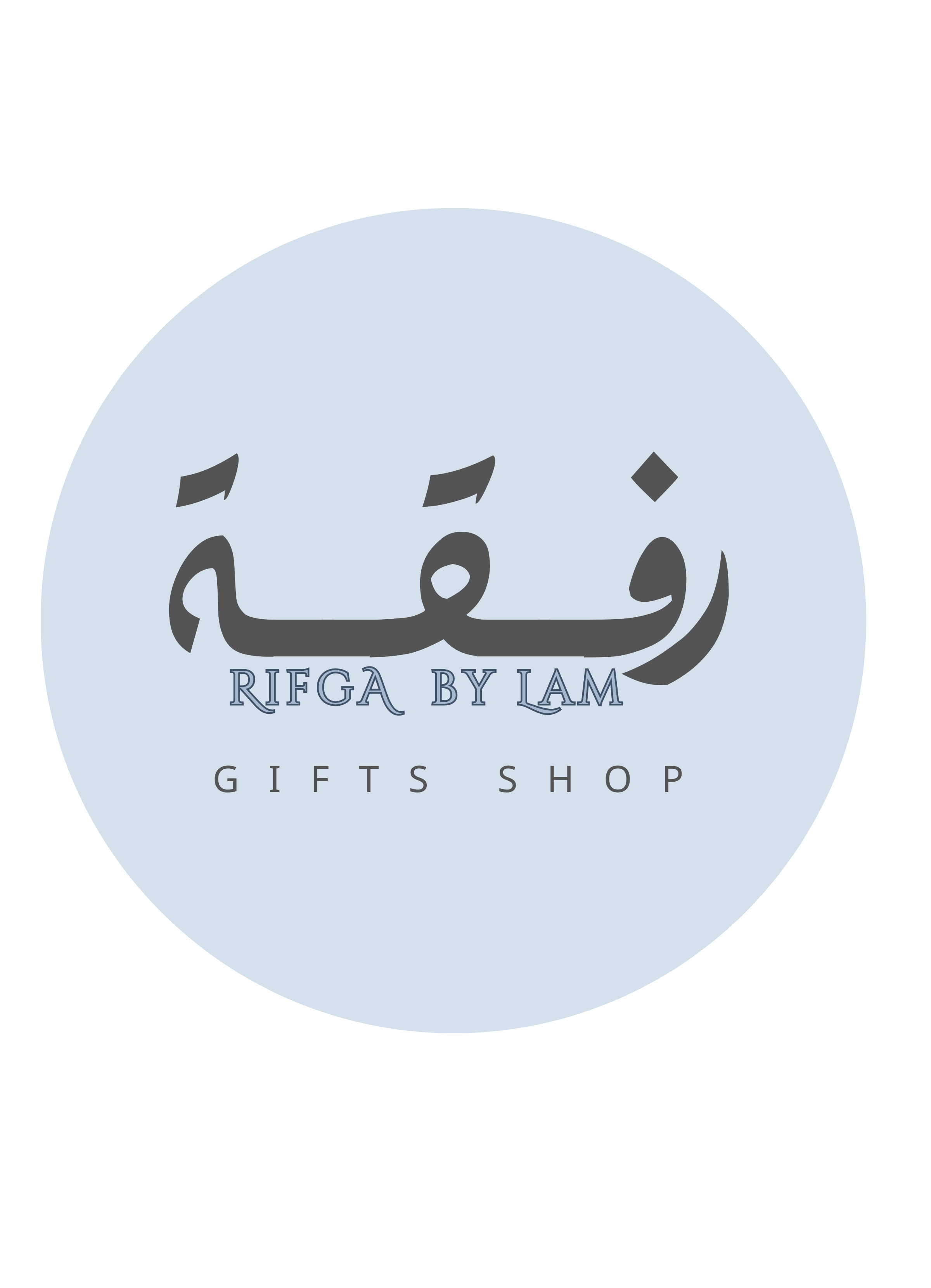 store avatar