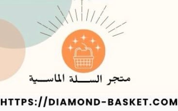 store avatar