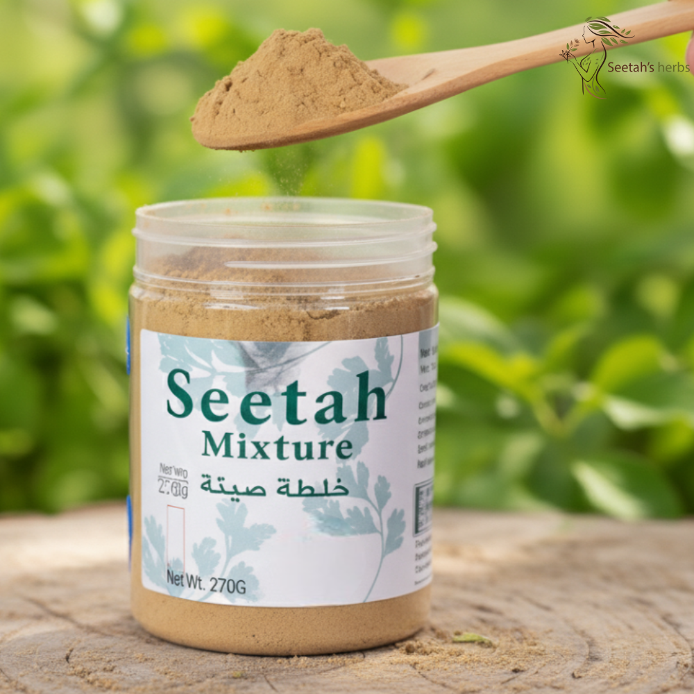 اعشاب للمعدة والقولون