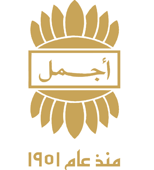 اجمل