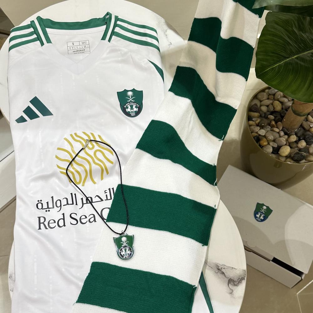 البكج الملكي