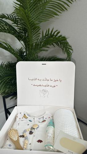 هدية مولود