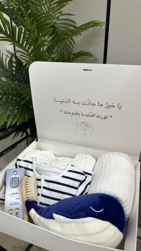 هدية مولود