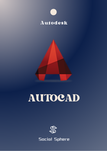 AutoCAD | أوتوكاد