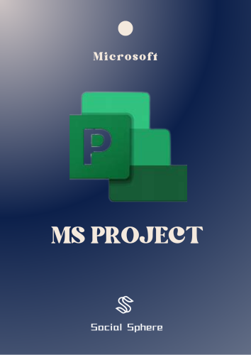 Microsoft Project | مايكروسوفت بروجكت