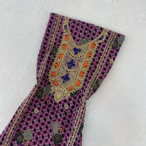 مخاوير كريب روز