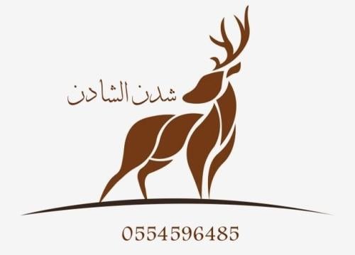 store avatar