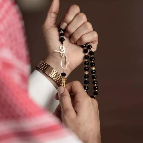 سبحه بالاسم