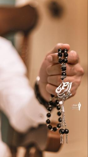 سبحه بالاسم