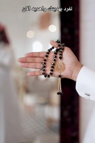 سبحه بالاسم