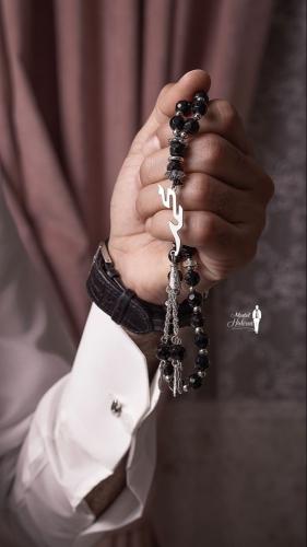 سبحه بالاسم