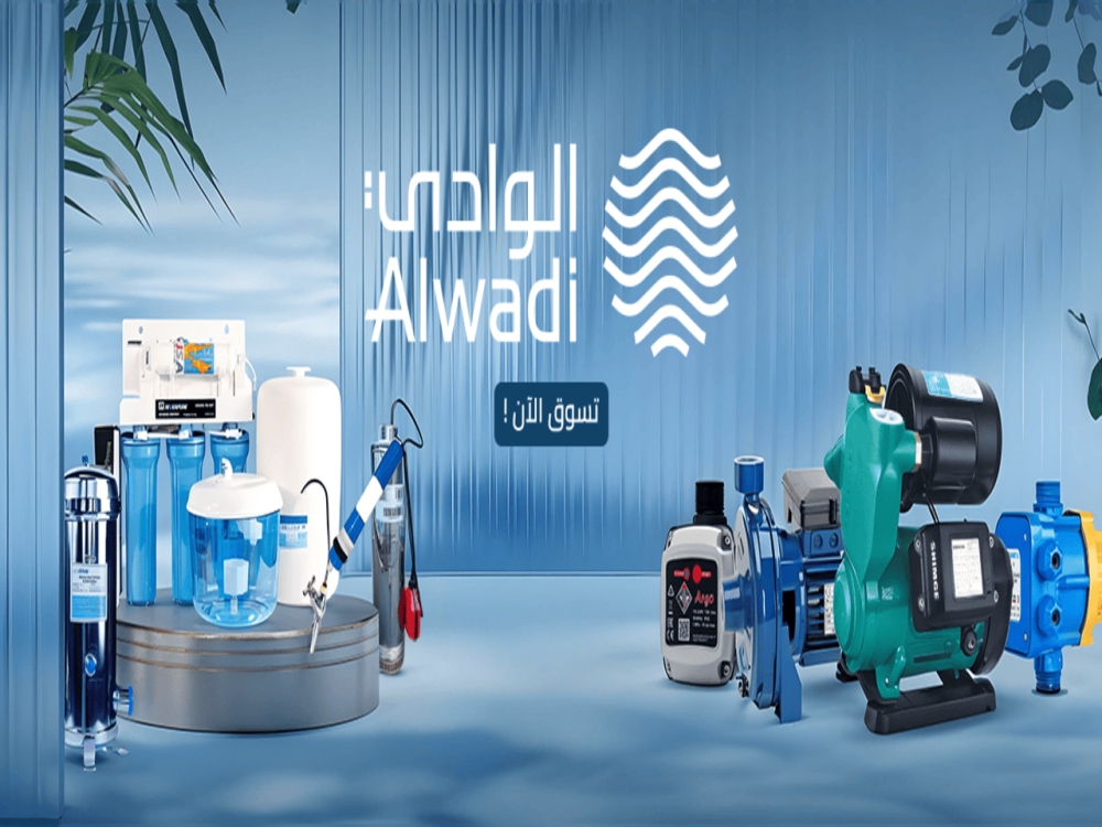 Al Wadi: Your Trusted Partner for Water Solutions in Riyadh