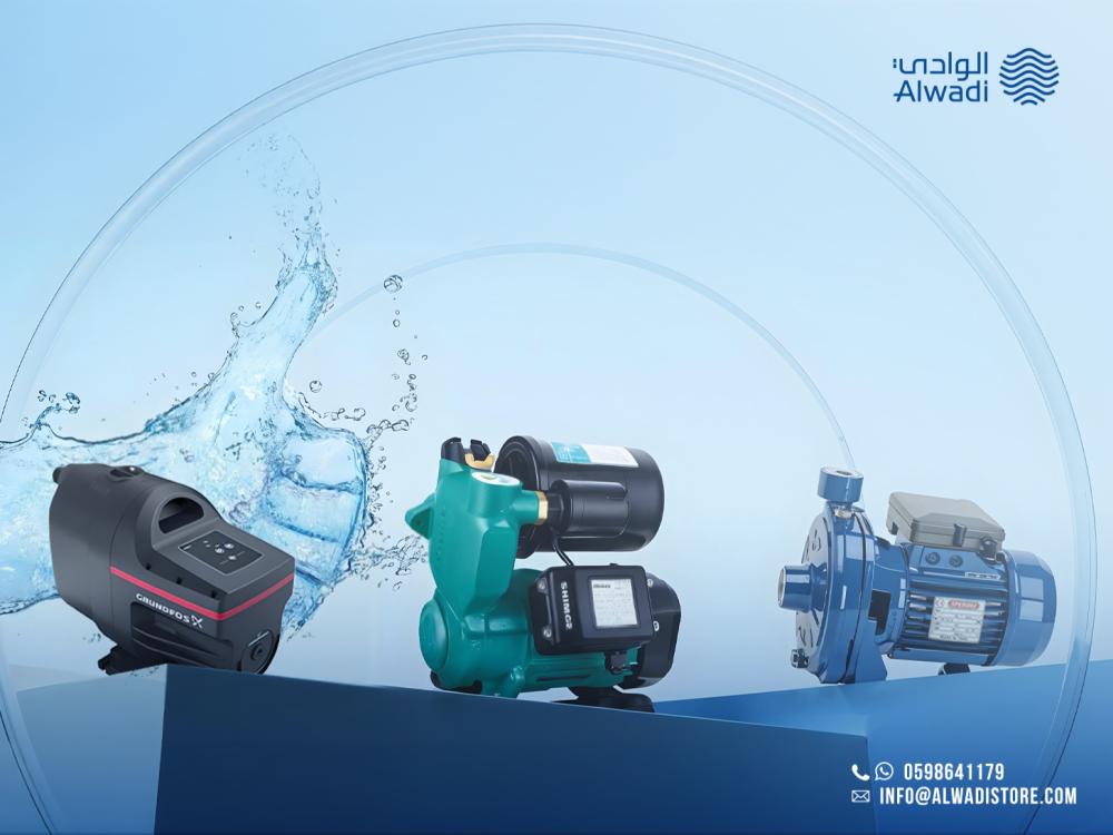 Best Water Pumps for Your Home: Buy the Right One Today