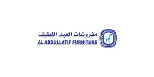 مفروشات العبد ا للطيف