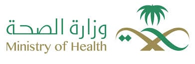 وزارة الصحة
