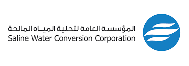 المؤسسة العامة تحلية المياه