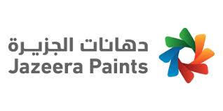 دهانت الجزيرة