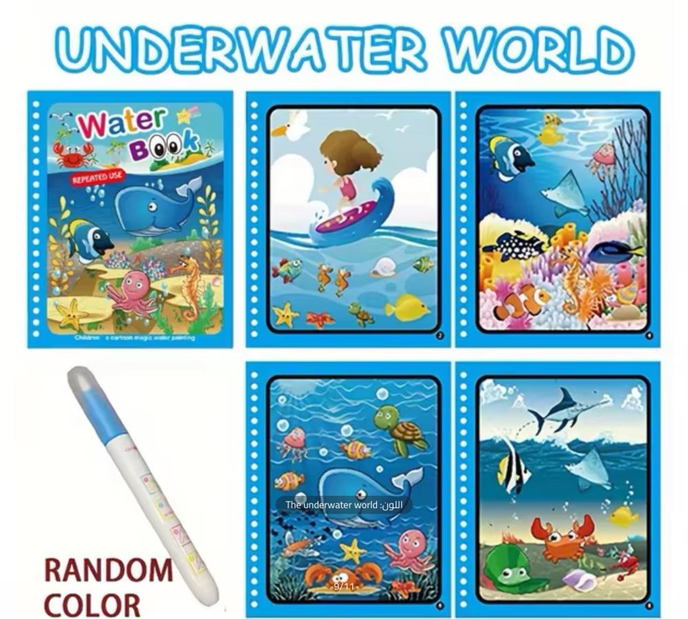 Underwater world