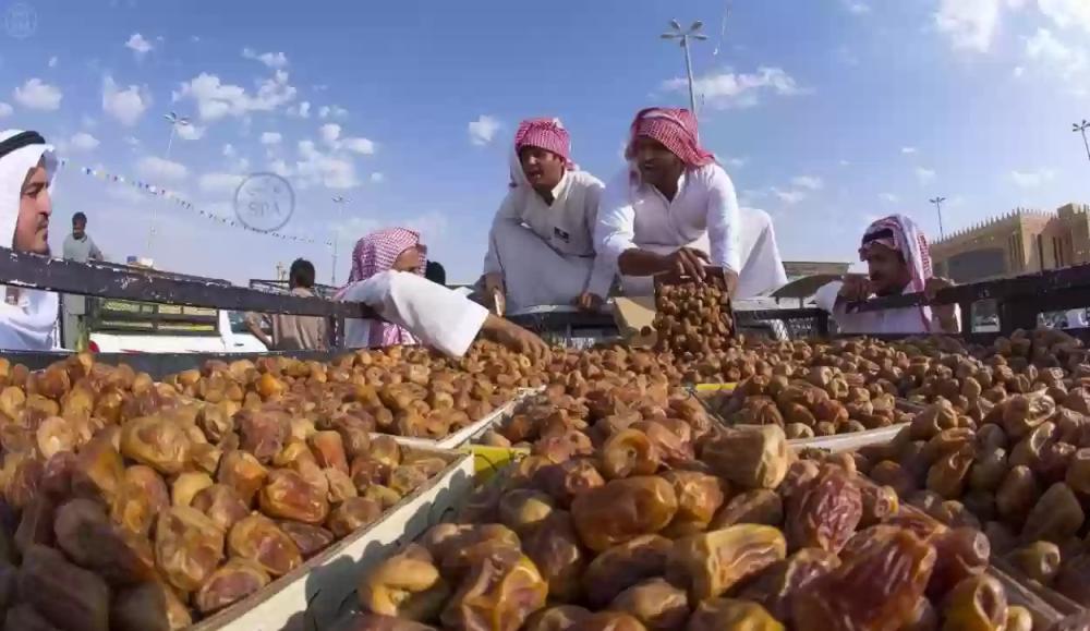 أفضل متجر تمور