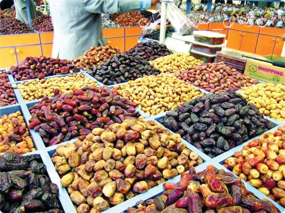 كم عدد أنواع التمور في السعودية