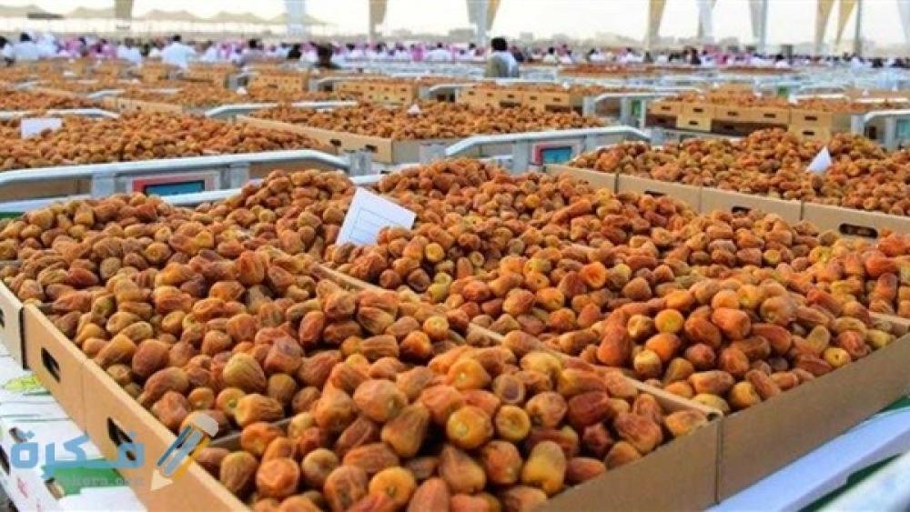 أسماء تمور السعودية