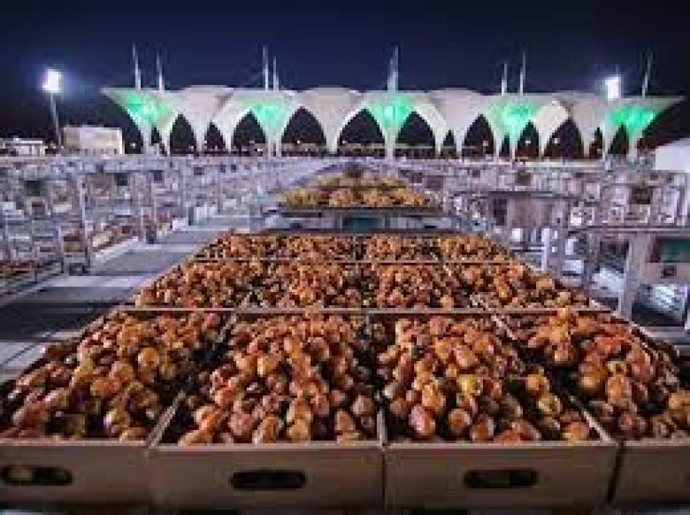 هل يجب غسل التمر السكري