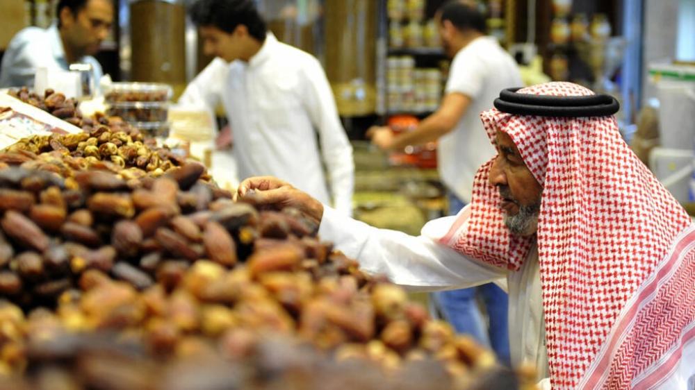 عروض تمر سكري مفتل