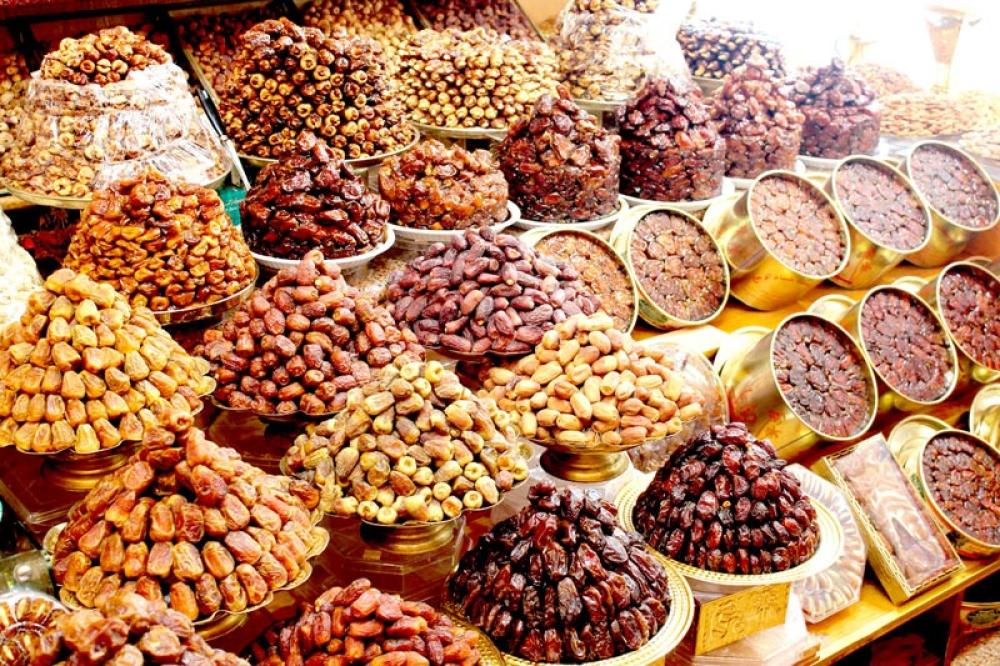 متجر تمور إلكتروني