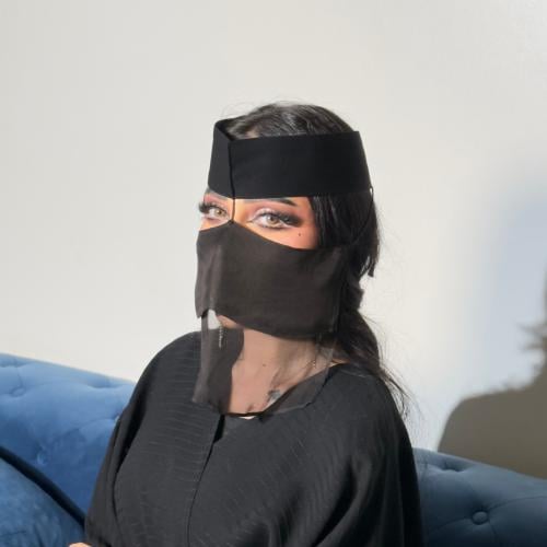 برقع السنافيه
