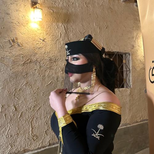 عقال التأسيس