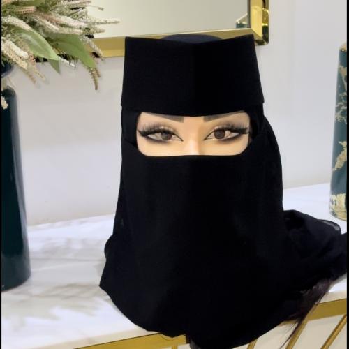 نقاب - مجبهه عريضة