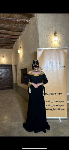 فستان صاحبه السمو
