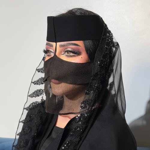 برقع سمو