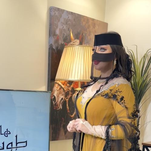 برقع عقايب