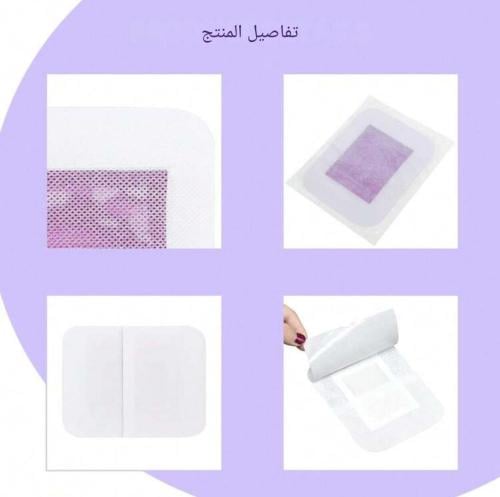 بكج لصقات طبية 16 قطعة