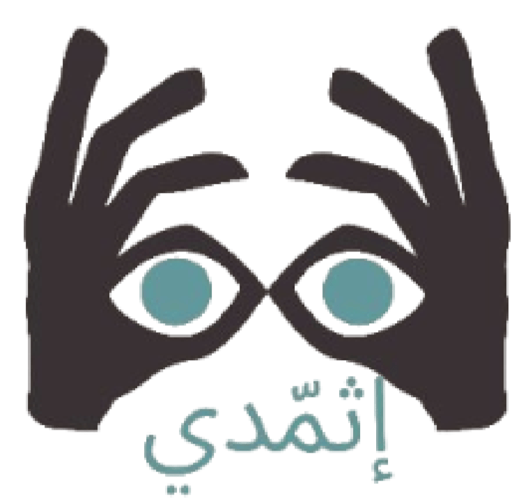 store avatar