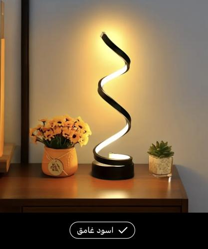 مصباح طاولة LED